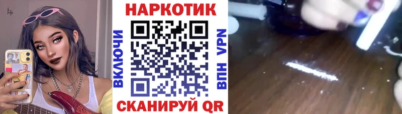 Гашиш Дубовка