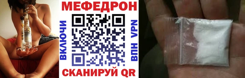 Хочу наркоту Дубовка Марихуана  АМФ  Гашиш  МЕФ  Cocaine  Альфа ПВП 