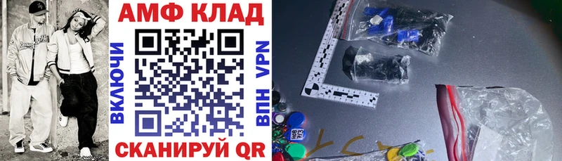 АМФ VHQ Дубовка