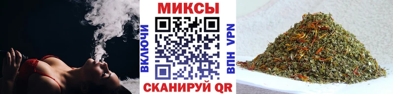 БУТИРАТ оксана  наркошоп  Дубовка 