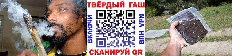 Гашиш хэш  ссылка на мегу tor  shop наркотические препараты  Дубовка 