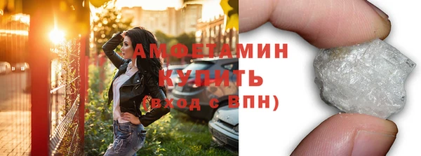 прущий лед Горно-Алтайск