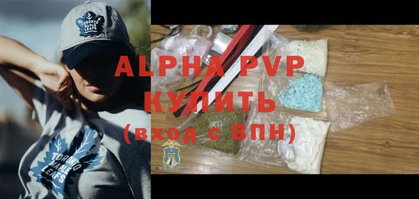 наркотики Семилуки