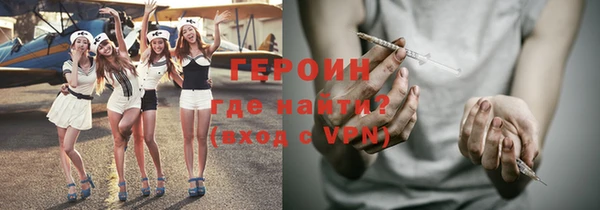 меф VHQ Дмитров