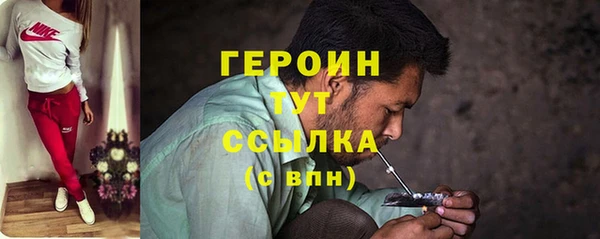 apvp Вяземский