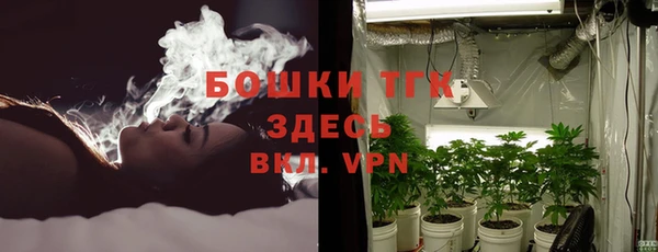 гашиш Снежинск