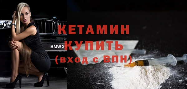 круглые Вязники