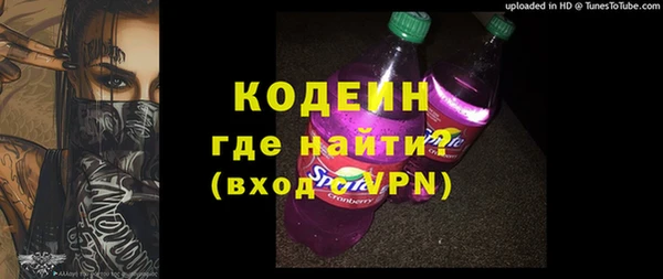 СК Волосово