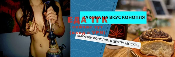 круглые Вязники