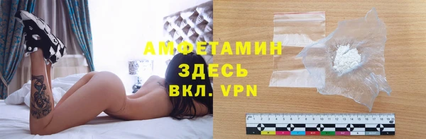 стаф Семёнов