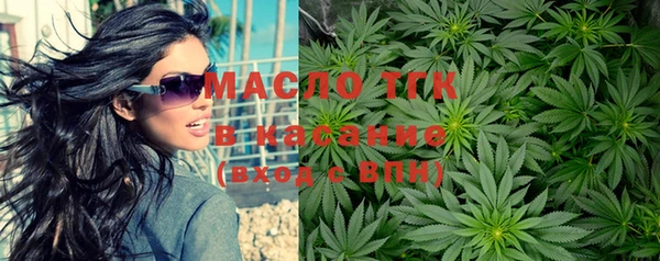 круглые Вязники