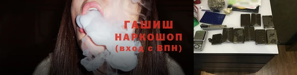 круглые Вязники