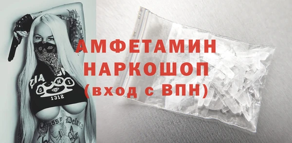 mix Семикаракорск