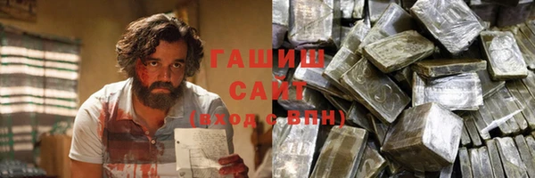 MESCALINE Горнозаводск
