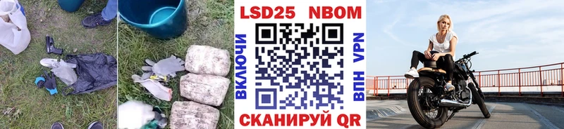 ЛСД экстази кислота что такое Дубовка