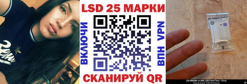 Наркотические марки 1,8мг  магазин  наркотиков  Дубовка 