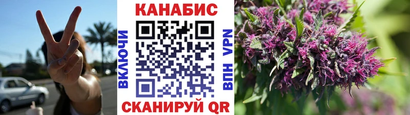 Марихуана индика Дубовка